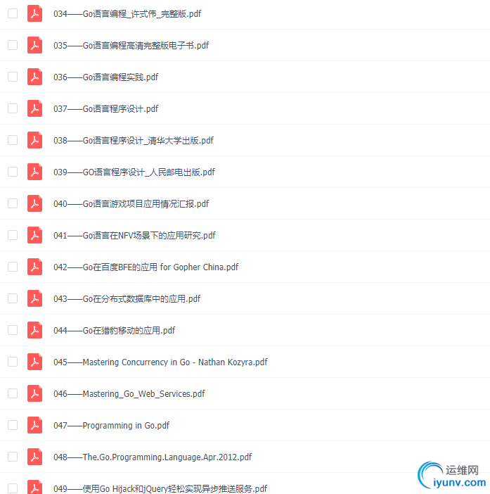 TIM截图20190308180143.png