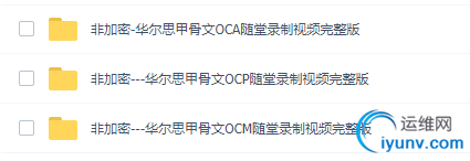 TIM截图20190311101232.png