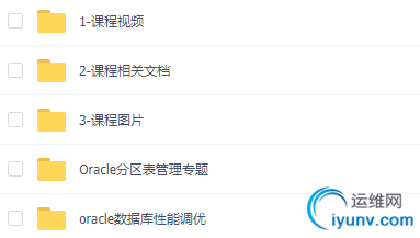 TIM截图20190311103913.png
