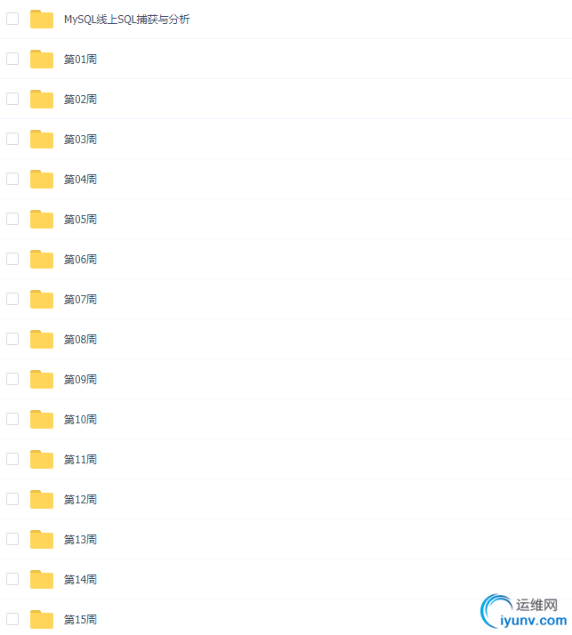 TIM截图20190311135829.png