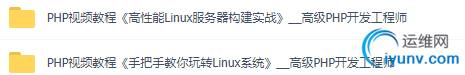 TIM截图20190312173640.png