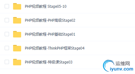 TIM截图20190312173616.png