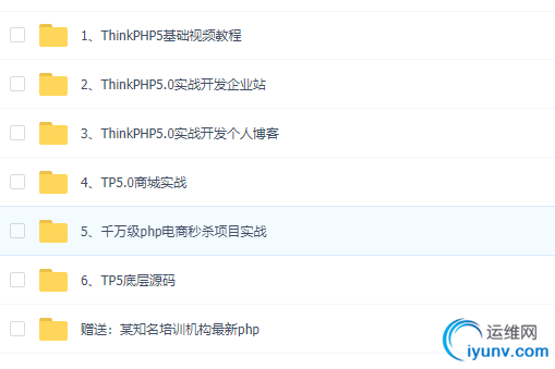 TIM截图20190313101539.png