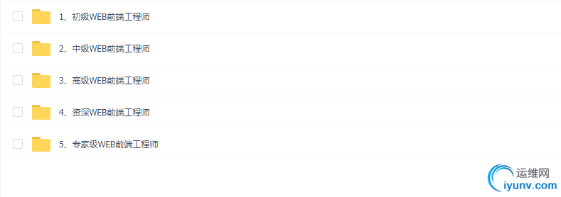 TIM截图20190321213317.png