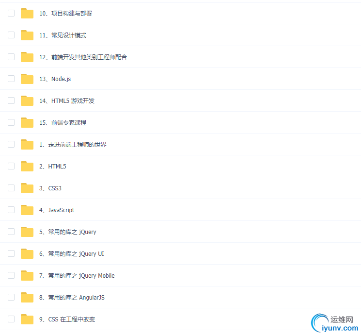 TIM截图20190321214938.png