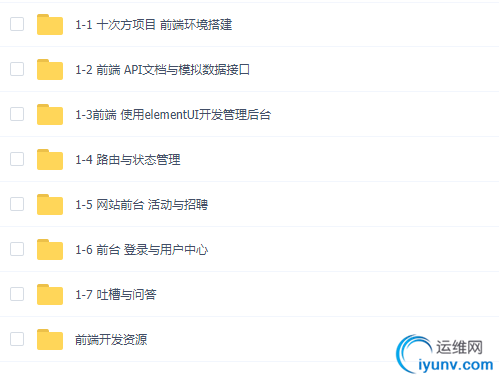 TIM截图20190321233213.png