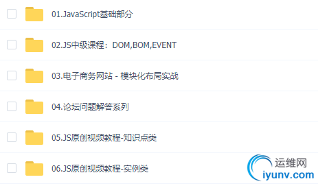 TIM截图20190322002601.png