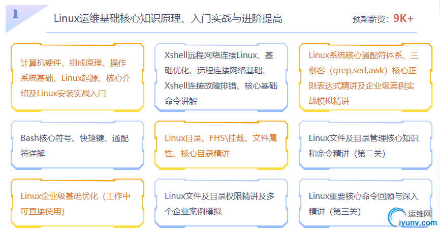 TIM截图20190322092655.png