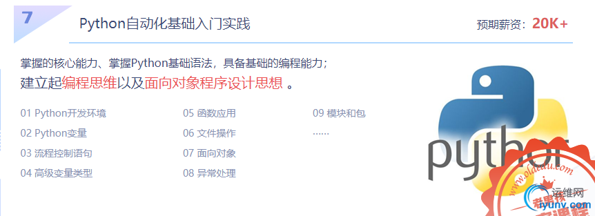 TIM截图20190322092823.png