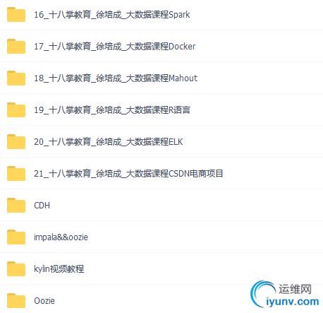 TIM截图20190409180925.png