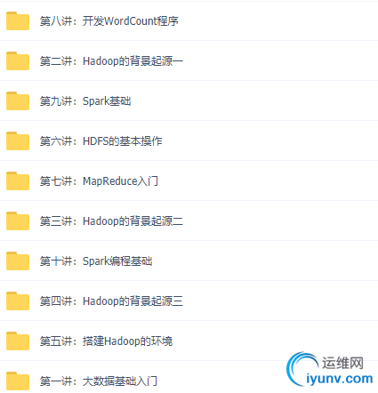TIM截图20190428131838.png