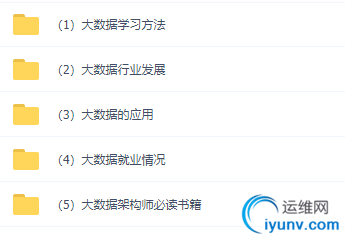 TIM截图20190428131945.png