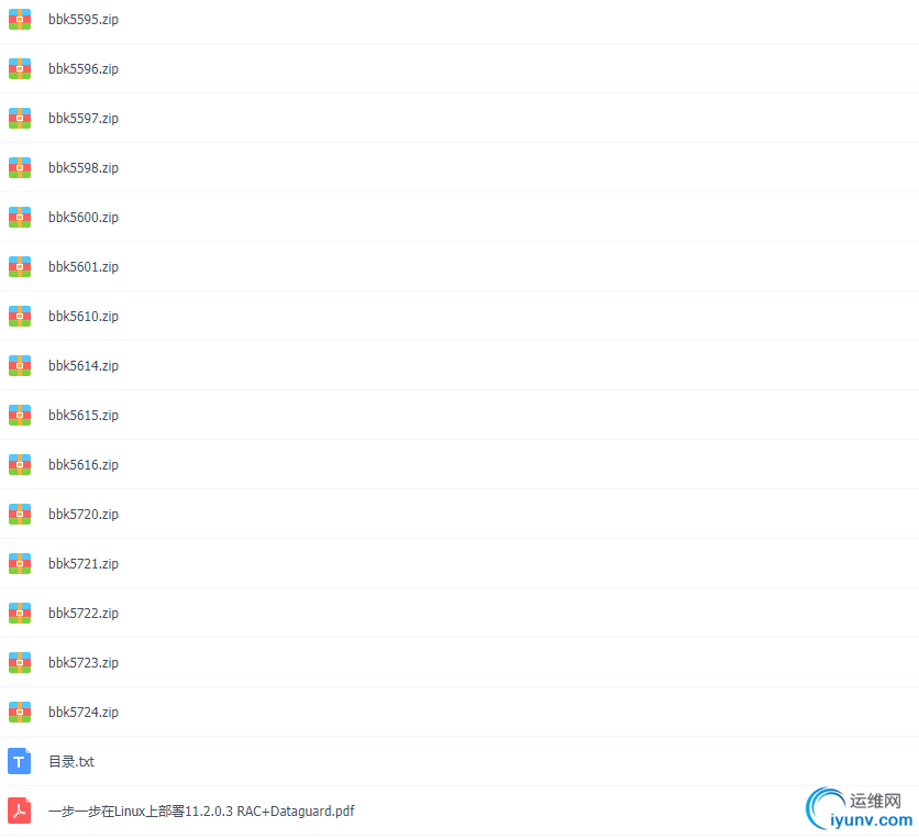 TIM截图20190428132748.png