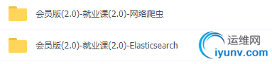 TIM截图20190430165546.png
