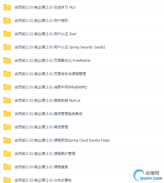 TIM截图20190430165531.png