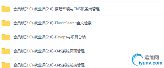 TIM截图20190430165538.png