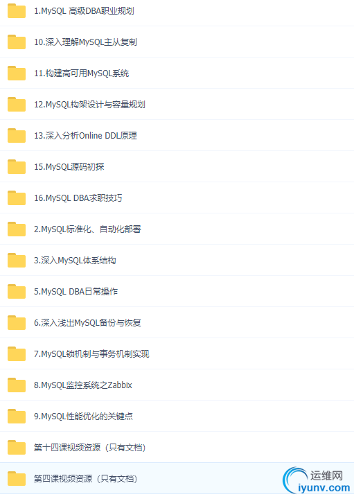 TIM截图20190430190346.png