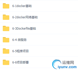 TIM截图20190507135425.png