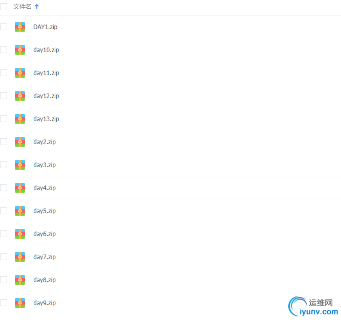 TIM截图20190507135330.png