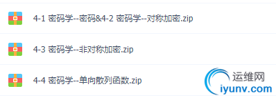 TIM截图20190507135400.png