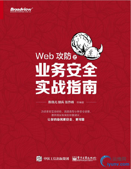 QQ图片20190516181221.png