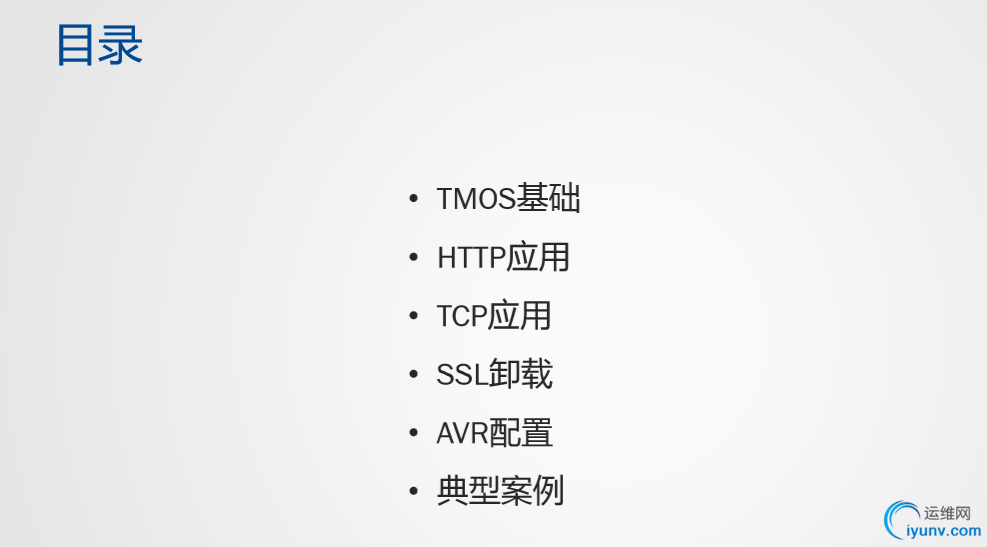 QQ截图20190521111103.png