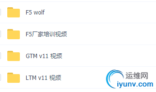 QQ截图20190521112435.png