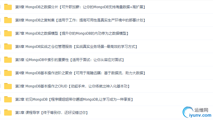 TIM截图20190621154117.png