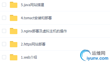 TIM截图20190712182043.png