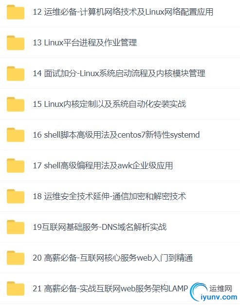 捕获2.JPG