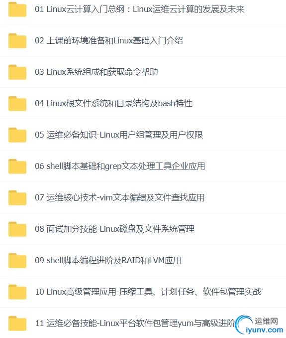捕获1.JPG