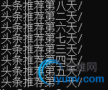 QQ截图20190909093204.png