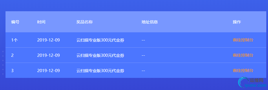 101904m5dsm2fnmtt6tr7s.png