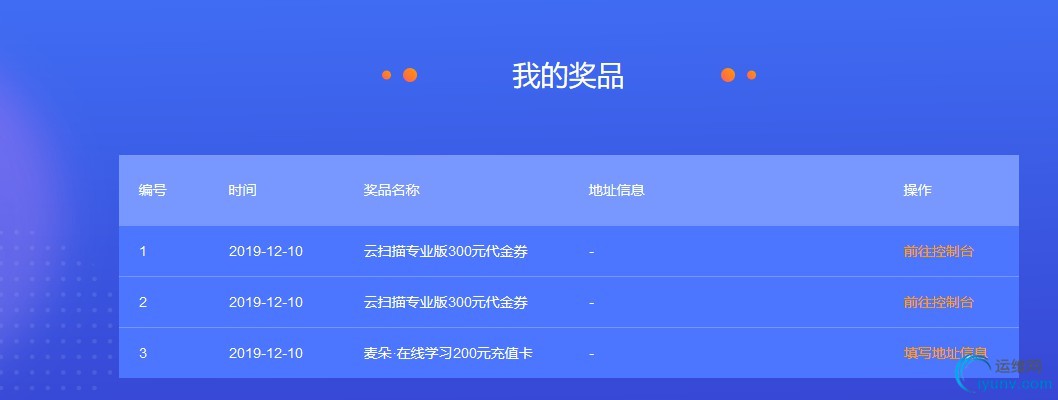 baidu