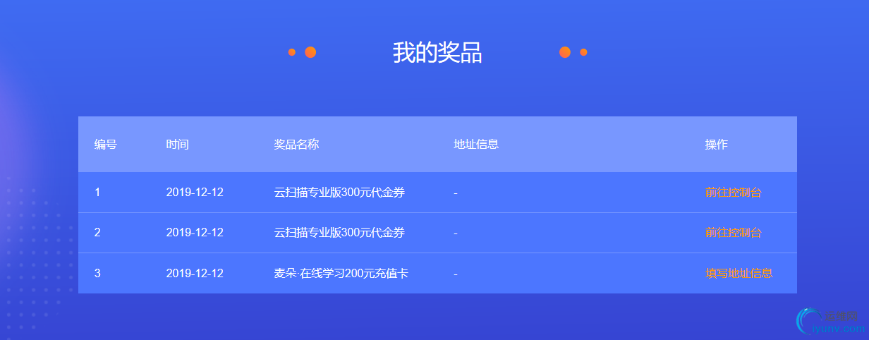 baidu.png