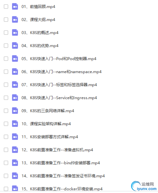 QQ图片20191220104809.png