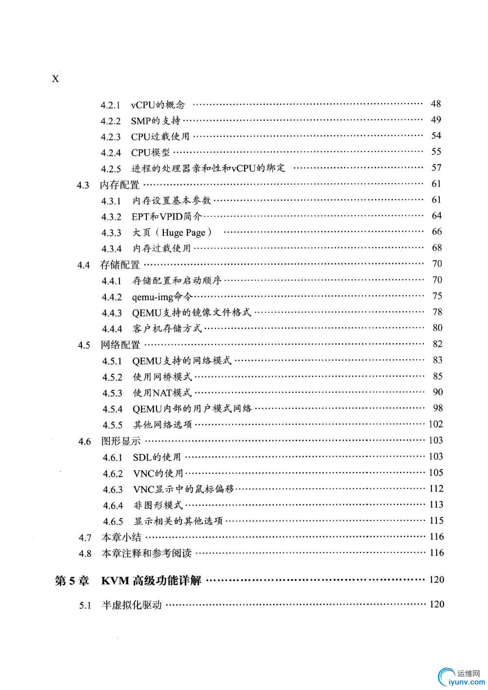 组合 1_页面_3.jpg
