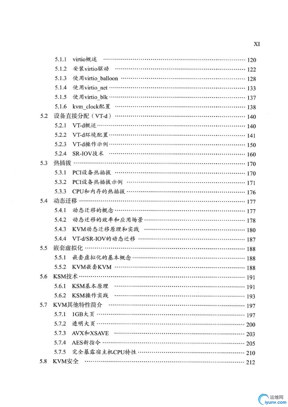 组合 1_页面_4.jpg