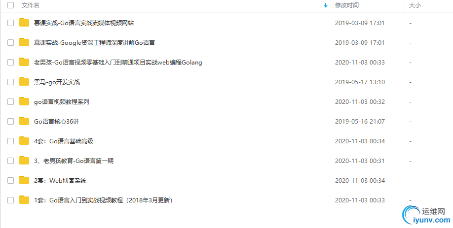go1.png