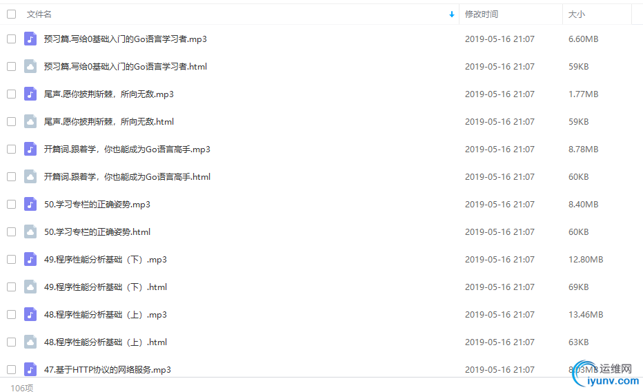 go3.png