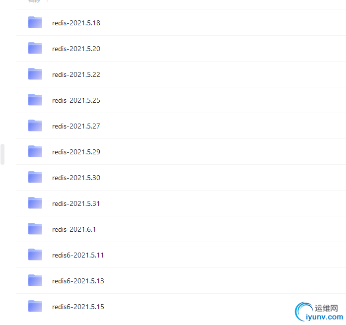 QQ截图20211220184453.png
