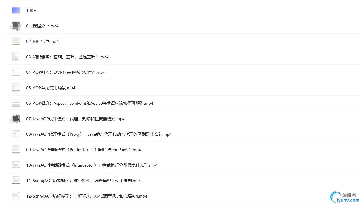 QQ截图20211220184742.png