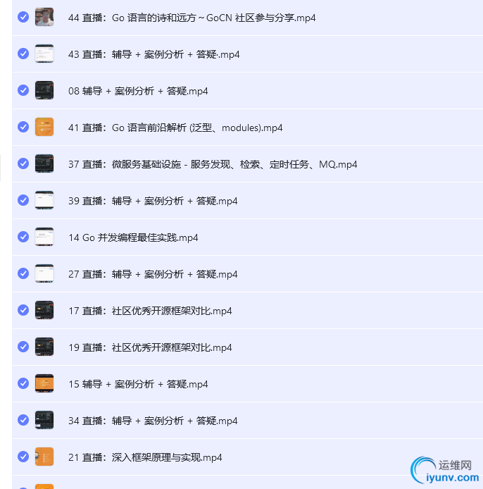 QQ截图20220104155036.png