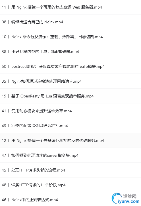 QQ截图20220111160154.png