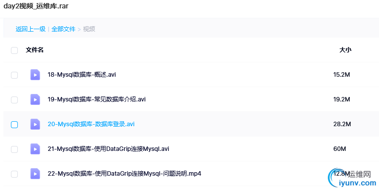 QQ截图20220126164904.png