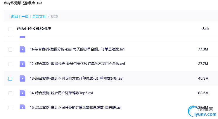 QQ截图20220126164915.png