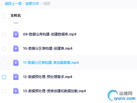 QQ截图20220126165350.png