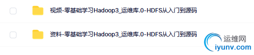 QQ截图20220126165455.png