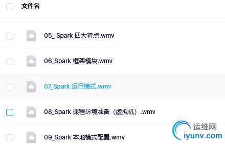 QQ截图20220126171538.png