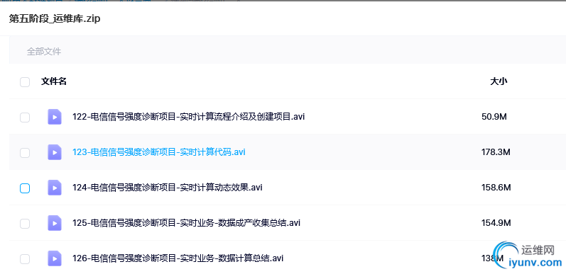QQ截图20220210100747.png